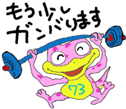 PORTRAITS 1 sticker #13070376