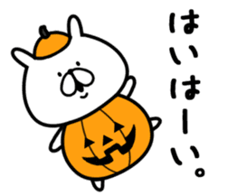 Chococo's Yuru Usagi With Mofu Inu2 sticker #13070382