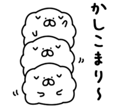 Chococo's Yuru Usagi With Mofu Inu2 sticker #13070383