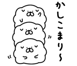 Chococo's Yuru Usagi With Mofu Inu2 sticker #13070383