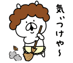 Chococo's Yuru Usagi With Mofu Inu2 sticker #13070396