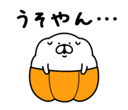 Chococo's Yuru Usagi With Mofu Inu2 sticker #13070398
