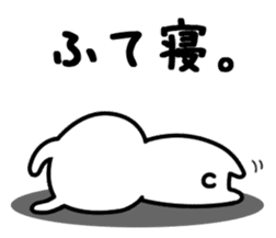 Chococo's Yuru Usagi With Mofu Inu2 sticker #13070399