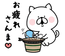 Chococo's Yuru Usagi With Mofu Inu2 sticker #13070401