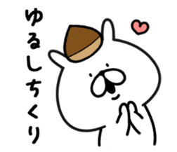 Chococo's Yuru Usagi With Mofu Inu2 sticker #13070402