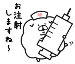 Chococo's Yuru Usagi With Mofu Inu2 sticker #13070404