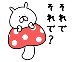 Chococo's Yuru Usagi With Mofu Inu2 sticker #13070406