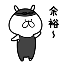 Chococo's Yuru Usagi With Mofu Inu2 sticker #13070409