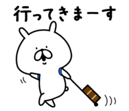 Chococo's Yuru Usagi With Mofu Inu2 sticker #13070410