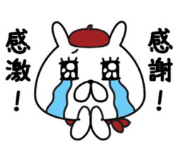 Chococo's Yuru Usagi With Mofu Inu2 sticker #13070411