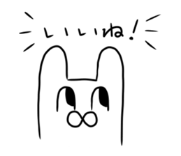 silly rabbit message sticker sticker #13070622