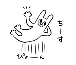 silly rabbit message sticker sticker #13070624