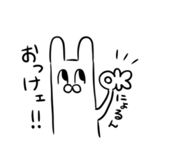 silly rabbit message sticker sticker #13070630