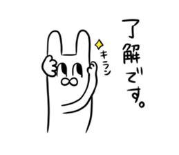 silly rabbit message sticker sticker #13070631