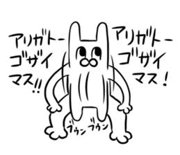 silly rabbit message sticker sticker #13070632