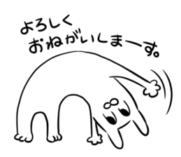 silly rabbit message sticker sticker #13070633