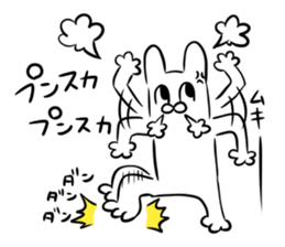 silly rabbit message sticker sticker #13070634