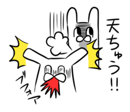 silly rabbit message sticker sticker #13070635