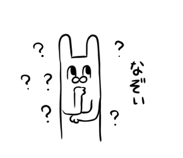 silly rabbit message sticker sticker #13070637