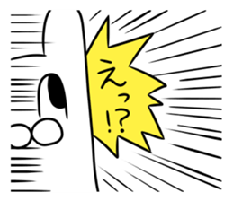 silly rabbit message sticker sticker #13070640