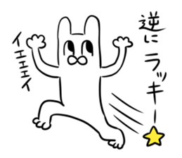 silly rabbit message sticker sticker #13070645