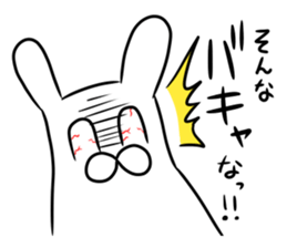 silly rabbit message sticker sticker #13070646