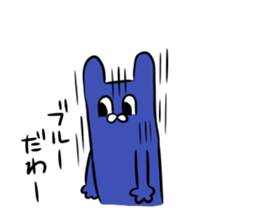 silly rabbit message sticker sticker #13070647