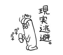 silly rabbit message sticker sticker #13070648