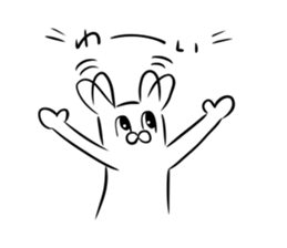 silly rabbit message sticker sticker #13070655