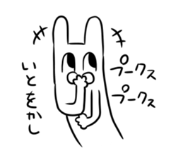 silly rabbit message sticker sticker #13070656