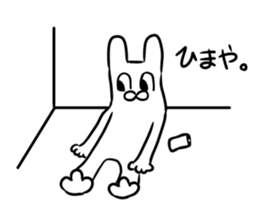 silly rabbit message sticker sticker #13070661