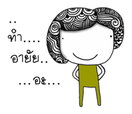 NAGANO 1 sticker #13070702