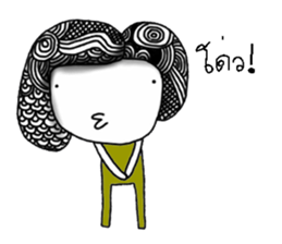 NAGANO 1 sticker #13070706