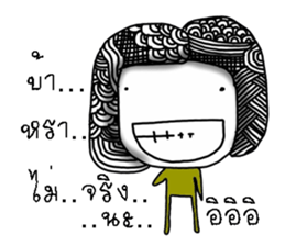 NAGANO 1 sticker #13070720