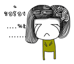 NAGANO 1 sticker #13070721