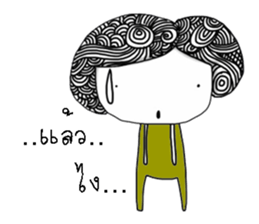 NAGANO 1 sticker #13070738