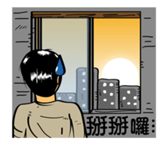 Island of Ghosts Activity 2 sticker #13070783