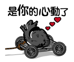 Island of Ghosts Activity 2 sticker #13070786