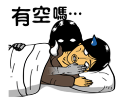 Island of Ghosts Activity 2 sticker #13070790