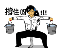 Island of Ghosts Activity 2 sticker #13070793