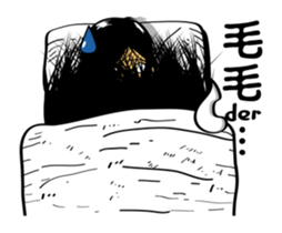 Island of Ghosts Activity 2 sticker #13070794