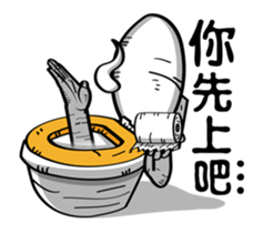 Island of Ghosts Activity 2 sticker #13070796