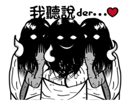 Island of Ghosts Activity 2 sticker #13070799