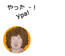 Mrs. Translator(Japanese-Russian) sticker #13070916
