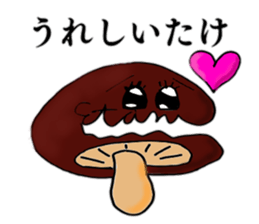 E-plant and Mr.Scrum Vol.2 sticker #13070968