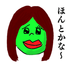 E-plant and Mr.Scrum Vol.2 sticker #13070974