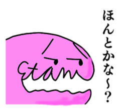 E-plant and Mr.Scrum Vol.2 sticker #13070977