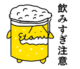 E-plant and Mr.Scrum Vol.2 sticker #13070991