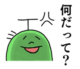 E-plant and Mr.Scrum Vol.2 sticker #13070993