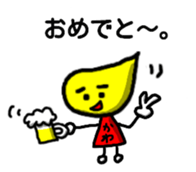 Kawachin Tamasi Sticker sticker #13071094